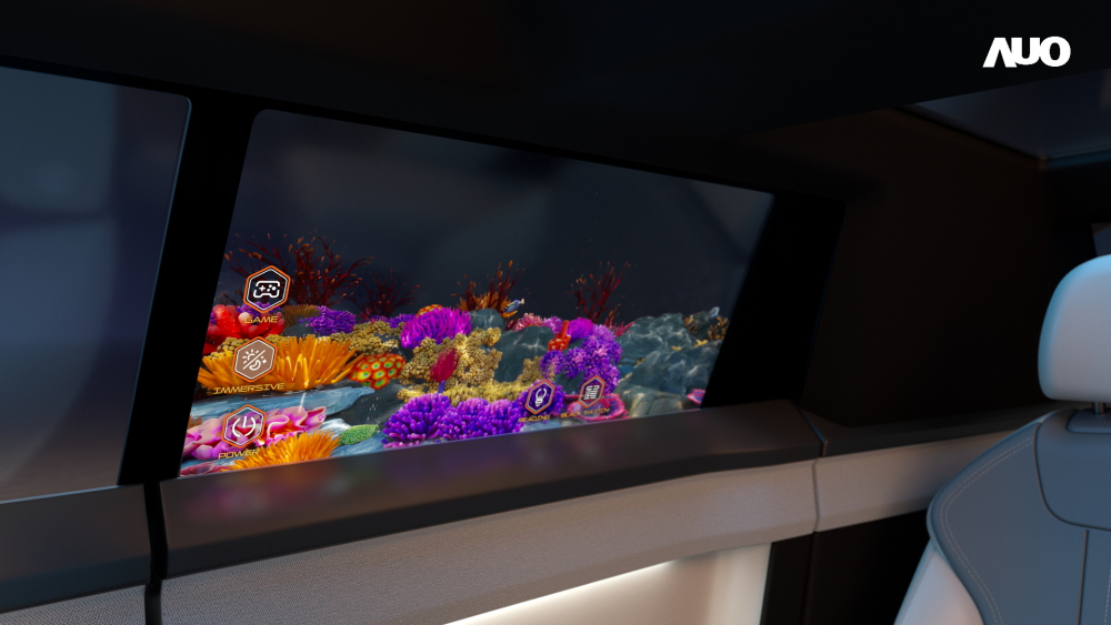 彩神vll車用運算方案(In-vehicle Computing)驅(qū)動XR 互動智慧窗(XR Interactive Window)不僅可以遊玩虛擬擴增實境遊戲，未來更可以從車內(nèi)圈選座艙外有興趣的標的，直接進行資訊搜尋