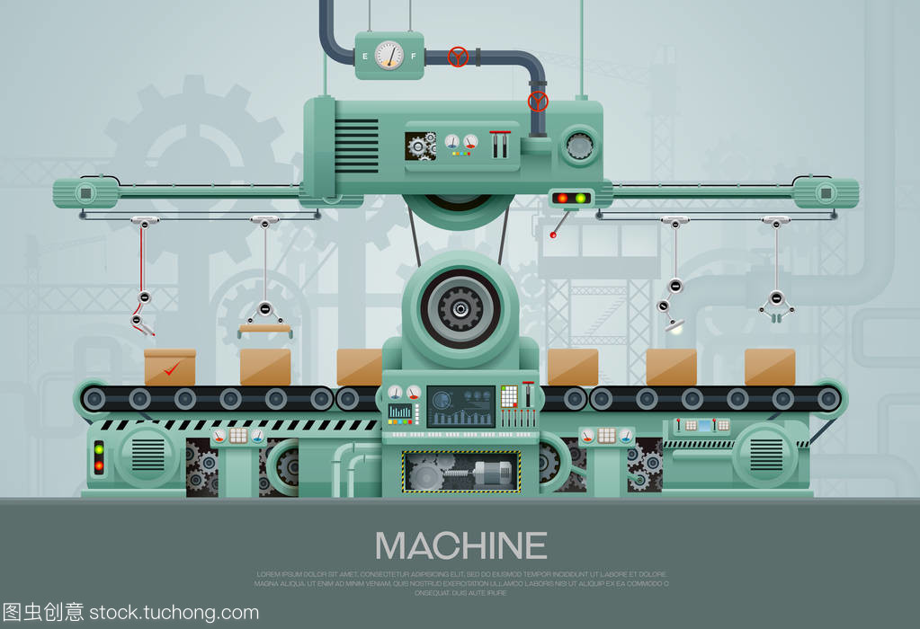 機器和制造機械工廠矢量